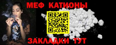наркотики Абакан