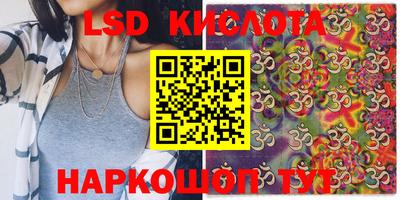 шишки Абинск