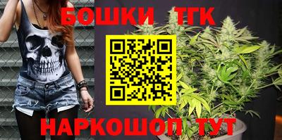 альфа пвп Азнакаево