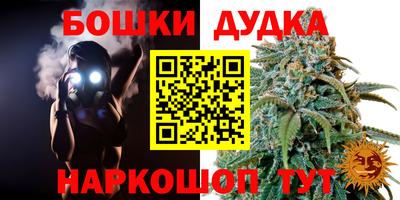 альфа пвп Азнакаево