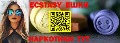 альфа пвп Азнакаево