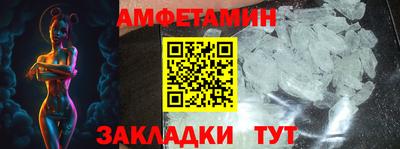 наркотики Абакан