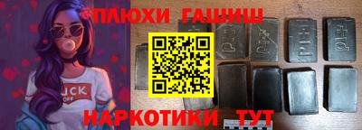 альфа пвп Азнакаево